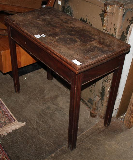 Mahogany tea table